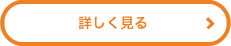hiro04_r7_c2